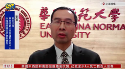 媒体视野｜我院刘军教授参加凤凰卫视节目谈「谈美国援乌力度变化」
