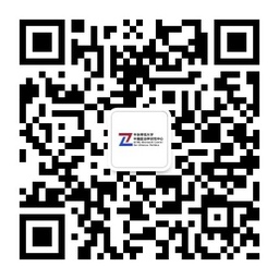 世界杯官网中国政治学研究中心