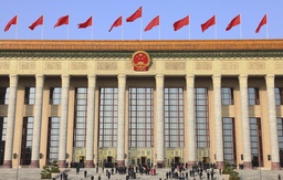 时政评论｜我院马奥尼教授在Beijing Review发表专栏文章谈《对外关系法》
