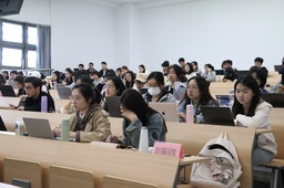世界杯网址、马克思主义学院、社会发展学院、法学院  第三期联合党校开班
