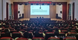 活动回顾｜世界杯网址院长吴冠军赴寻甸开展专题讲座