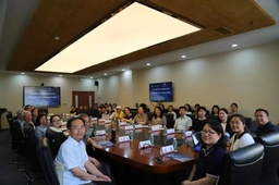 活动回顾｜第五届中国世界经济学会俄罗斯经济论坛（2024）在世界杯官网成功举办