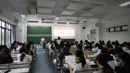世界杯网址召开第四次研究生代表大会