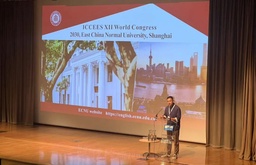 喜报｜第12届ICCEES世界大会花落上海世界杯官网