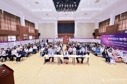 政院学子｜我院本科生受邀参加清华大学社科学院「斋明笃行」学术论坛