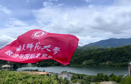 2026年世界杯网址「国情调查」启幕啦