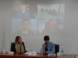 The Center for Ecological Civilization at the IV Latin American Congress on Chinese Studies